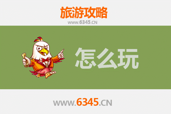 汉阴假日漫游指南：凤堰梯田寻古，秦巴山水探幽