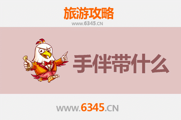 汉阴出发湄洲岛朝圣之旅：妈祖故里深度游攻略与伴手礼指南